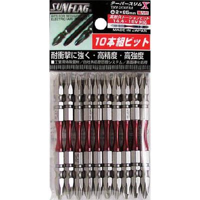 新亀製作所 TXV-2065M テーパースリムXビット10本袋入#2×65mm