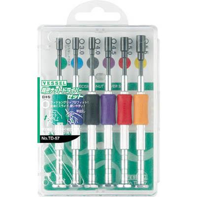 ベッセル(VESSEL) TD-57 精密ナットドライバーセット TD‐57 6サイズ入り