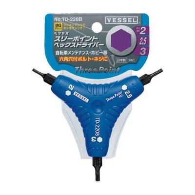 ベッセル(VESSEL) TD-220B スリーポイントヘックスドライバーTD220B