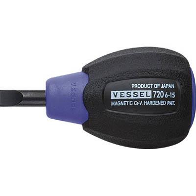 ベッセル(VESSEL) 720-6-15 スーパークッションドライバー スタビータイプ 720 -6×15