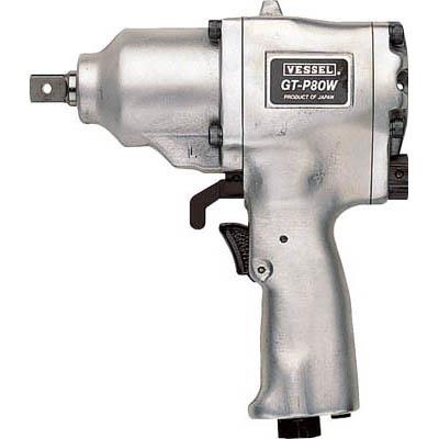 ベッセル(VESSEL) GT-P80W エアーインパクトレンチダブルハンマーGTP80W