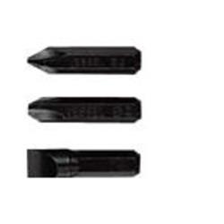 ベッセル(VESSEL) BS2500 ビットセット4本組2500/2800