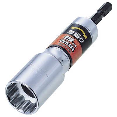 ベッセル(VESSEL) WA201411 首振りソケットWA 対辺14×113mm