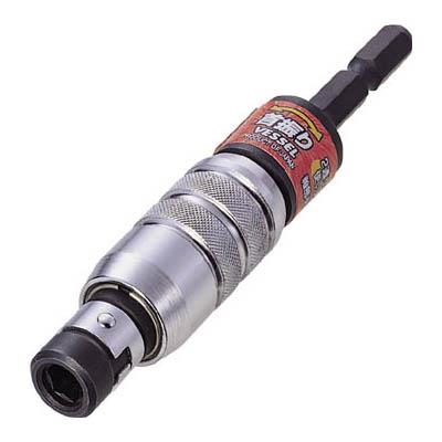 ベッセル(VESSEL) WBJ100 首振りビットホルダーWBJ100