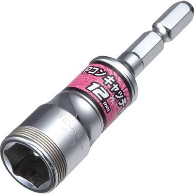 ベッセル(VESSEL) A201275C PコンキャッチャーA201275C