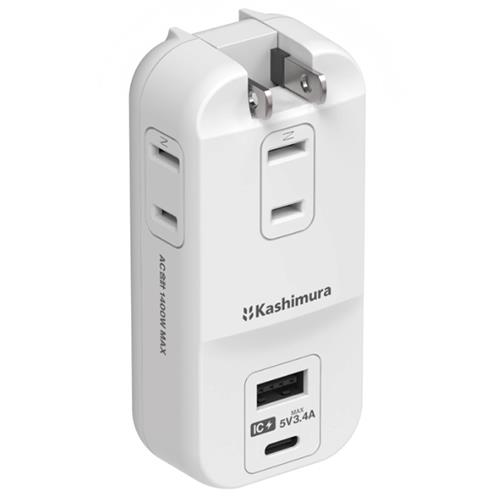 カシムラ(Kashimura) WM-34 ホワイト 旅行用電源タップ AC3 USBA+C 3.4A 自動識別 リバーシブル