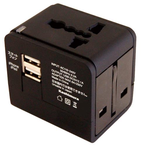 ヤザワ VFC34A2AC3U(白) 国内海外兼用2AC3USB3.4A 2個口(上挿し) 1m: ECカレント ANA Mall店｜ANA  Mall｜マイルが貯まる・使えるショッピングモール