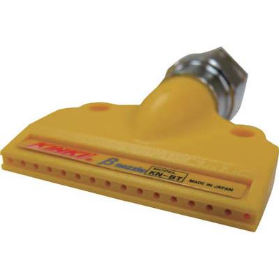 近畿製作所(KINKI) K-BTN ベータノズル