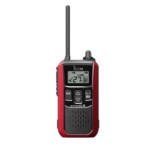アイコム(ICOM) IC-4120R レッド 特定小電力トランシーバーWITHCALL+