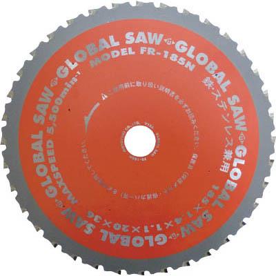 モトユキ FR-185N グローバルソー鉄･ステンレス兼用チップソー