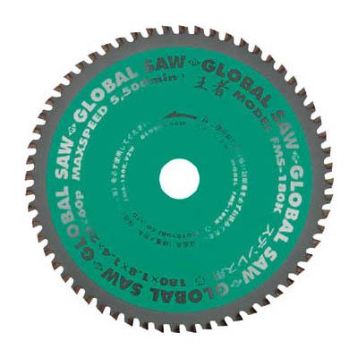 モトユキ FMS-180K ステンレス用 FMS-180KX60 王者