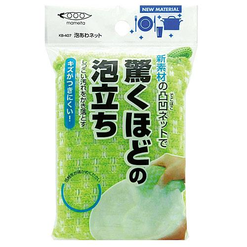 まめいた 泡あわネット KB-407G グリーン