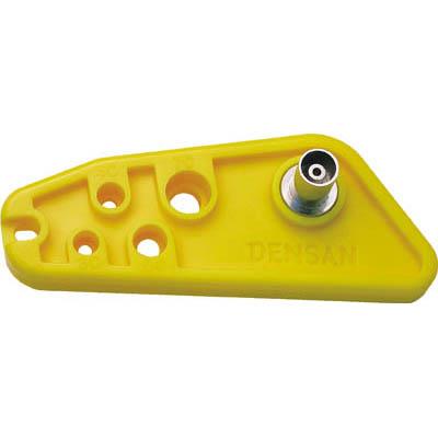 ジェフコム CCS-BNC BNCコネクタホルダー