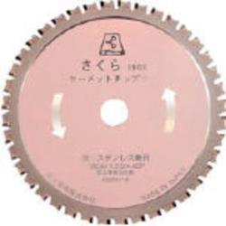 富士製砥 TP-180K サーメットチップソーさくら180K 180X2.0X20