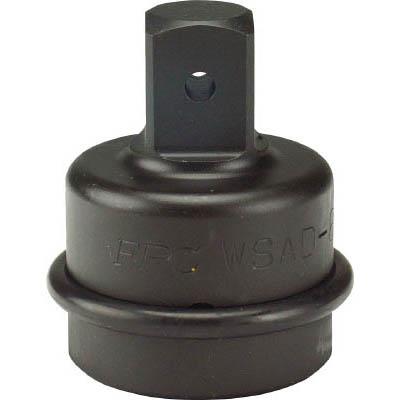フラッシュツール(FLASH TOOL) WSAD-806 インパクトアダプター 凹25.4mm 凸19.0mm
