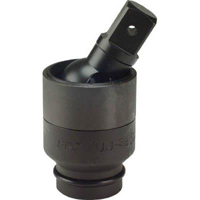 フラッシュツール(FLASH TOOL) WUJ-3/4 インパクト ユニバーサルジョイント 差込角19mm