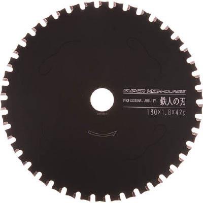 アイウッド 99450 鉄人の刃 スーパーハイクラス Φ100