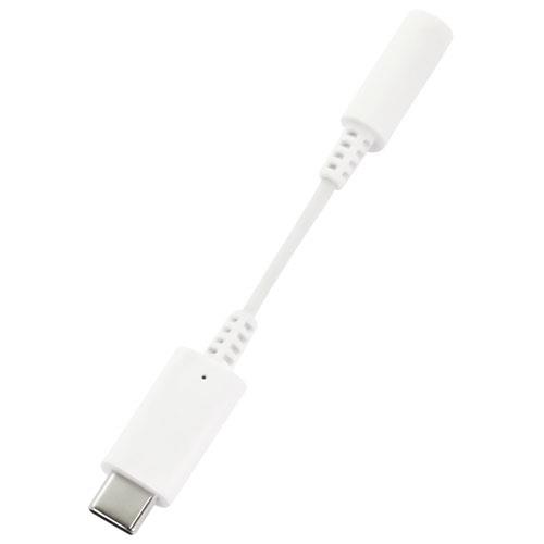 オウルテック(OWLTECH) OWL-CBCF3502-WH ホワイト USB Type-C - 3.5mmﾐﾆｼﾞｬｯｸ 超タフ 変換ケーブル 9cm