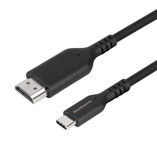 オウルテック(OWLTECH) OWL-CBCMHD0125-BK ブラック ミラーリング&マルチディスプレイ対応 4K/60Hz対応 USB Type-C to HDMI Type-Aケーブル 2.5m