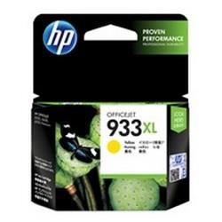 HP(ヒューレットパッカード) CN056AA 純正 HP933XL インクカートリッジ イエロー 増量