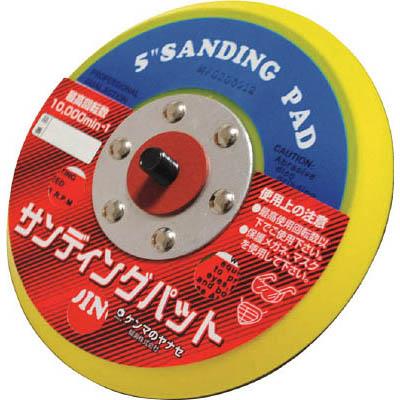 柳瀬 DPH125MN サンディングパット 125パイ 穴無し