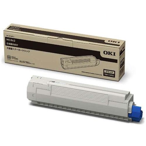 OKI TNR-C3PK2 純正 大容量トナーカートリッジ ブラック