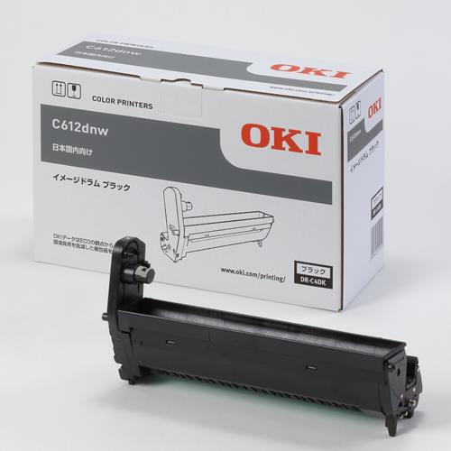 OKI DR-C4DK 純正 イメージドラム ブラック