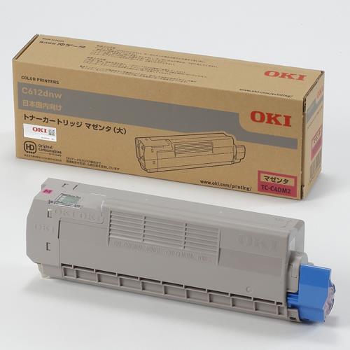 OKI TC-C4DM2 純正 トナーカートリッジ マゼンタ 大