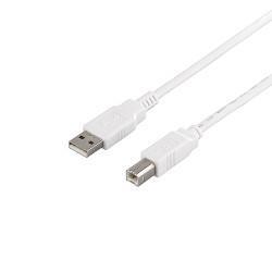 バッファロー(BUFFALO) BSUAB215WH ホワイト USB2.0ケーブル A to B 1.5m