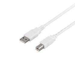 バッファロー(BUFFALO) BSUAB220WH ホワイト USB2.0ケーブル A to B 2m
