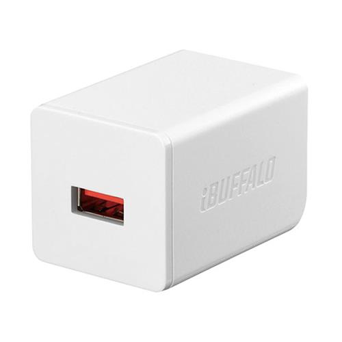 バッファロー(BUFFALO) BSMPA2402P1TWH ホワイト USB急速充電器