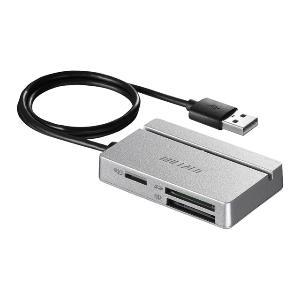 バッファロー(BUFFALO) BSCR100U2SV シルバー USB2.0 マルチカードリーダー スタンダードモデル