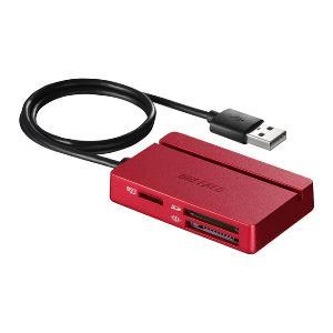 バッファロー(BUFFALO) BSCR100U2RD レッド USB2.0 マルチカードリーダー スタンダードモデル
