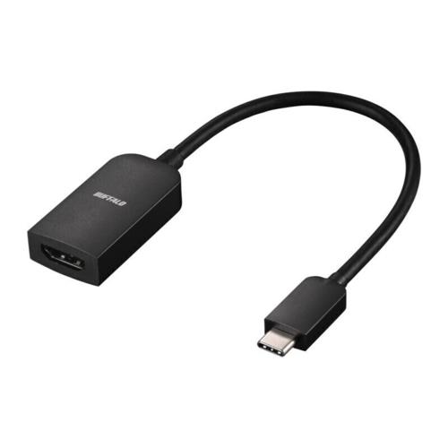 バッファロー(BUFFALO) BSCHDBK USB Type-C-HDMI出力 ディスプレイアダプター 0.15m