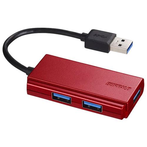 バッファロー(BUFFALO) BSH3U100U3RD レッド USB3.0バスパワーハブ 3ポートタイプ 10cm