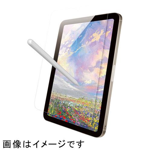 ECカレント ANA Mall店/オーディオ・楽器/iPadアクセサリー(2／4ページ