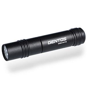 ジェントス(GENTOS) SNM-H41D SNMシリーズLED小型フラッシュライト