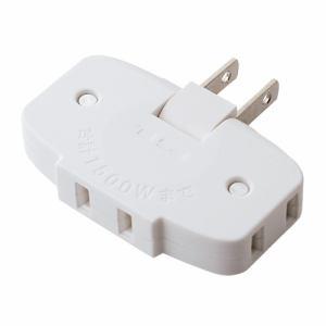 ミヨシ OATTC2WH 3個口 横挿し OAT-TC2 ホワイト