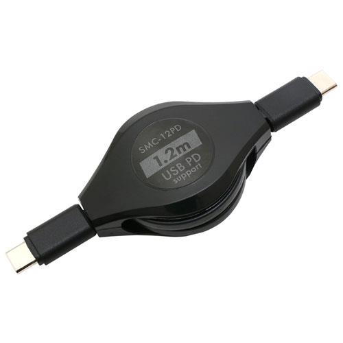 ミヨシ SMC-12PD USB Type-C ケーブル コードリールタイプ 1.2m