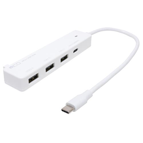 ミヨシ USH-CA20P/WH ホワイト USB PD充電対応 USB2.0ハブ