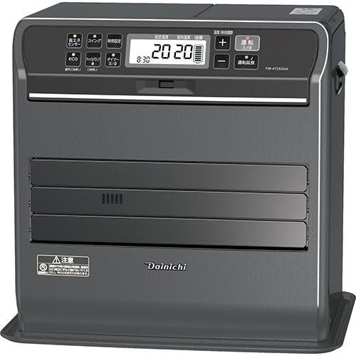 ダイニチ FW-4725SGXK ストーンブラック 石油ファンヒーター 木造12畳 コンクリート17畳