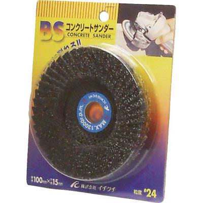 イチグチ 68009 コンクリートサンダー 125X22 #24
