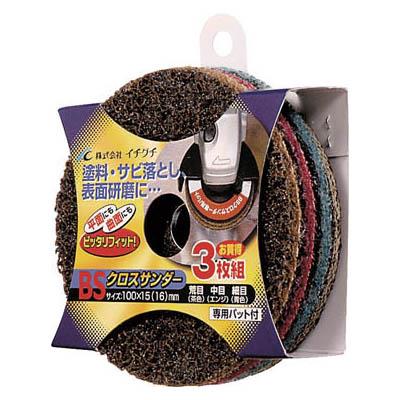 イチグチ 84008 クロスサンダー3枚組+専用パット