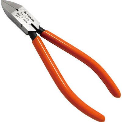 フジ矢 01-150 ストレートニッパ 150mm