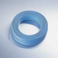 エレコム(ELECOM) LD-CTFS/BU100 ブルー LANケーブル カテゴリー5対応 フラット 100m