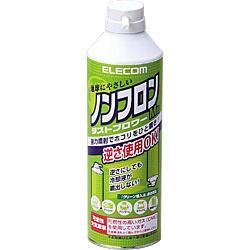 エレコム(ELECOM) AD-ECOM エアダスター 350ml