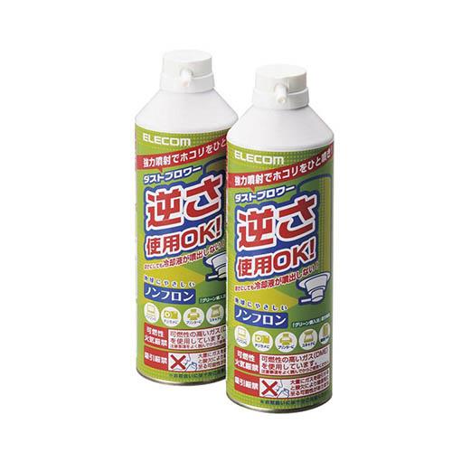 エレコム(ELECOM) AD-ECOMW ダストブロワー ECO エアダスター 350ml×2本 ノンフロン ノズル付