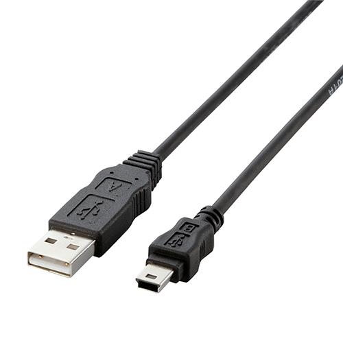 エレコム(ELECOM) USB-ECOM550 ブラック エコUSBケーブル A-miniB・5m