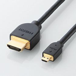 エレコム(ELECOM) DH-HD14EU15BK ブラック イーサネット対応 HDMI-Microケーブル 1.5m