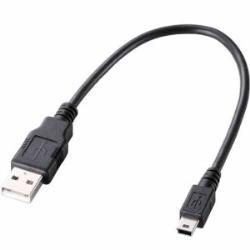 エレコム(ELECOM) U2C-GMM025BK ブラック USB2.0ケーブル/A-mini-Bタイプ PS3用